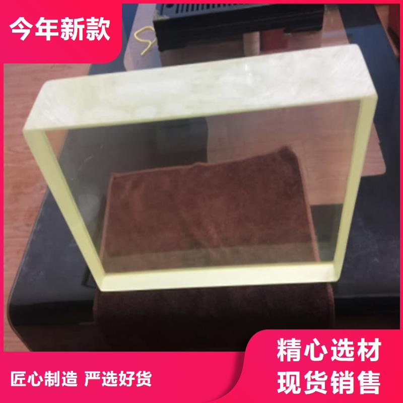 防護(hù)鉛玻璃廠家供應(yīng)