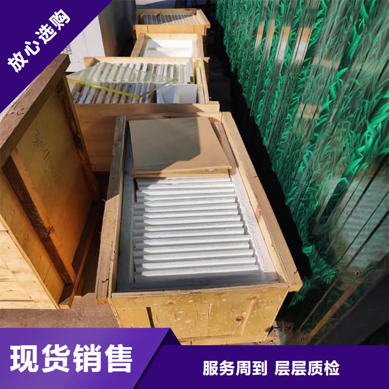 15mm鉛玻璃熱銷貨源