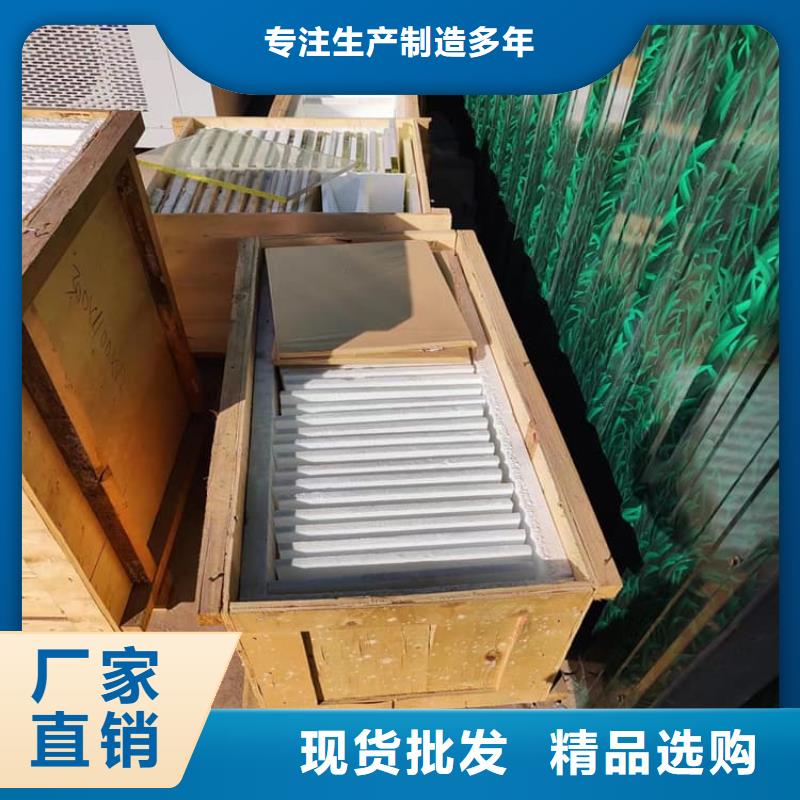 防護鉛玻璃性能可靠