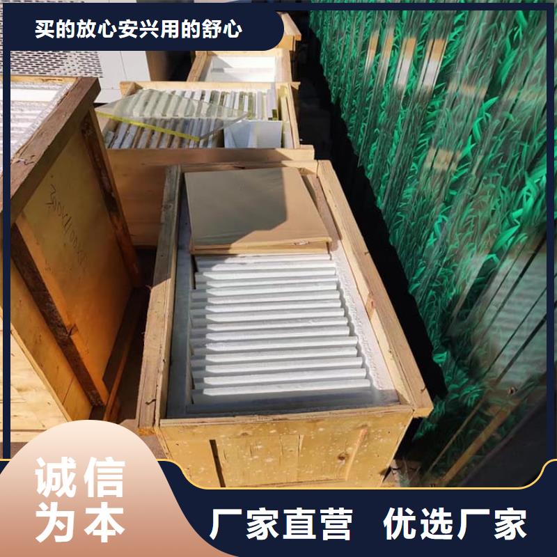 鉛玻璃15mm厚廠家實(shí)力可靠