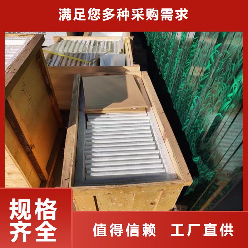 防輻射鉛玻璃批發(fā)生產(chǎn)基地