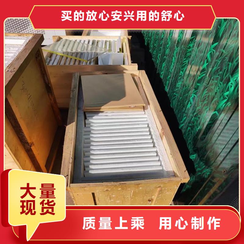 快速:鉛玻璃600*900mm廠家