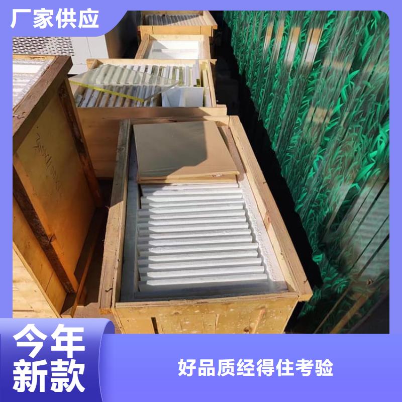 #鉛玻璃15mm厚#供應商