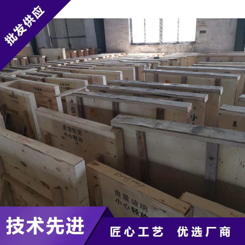 價(jià)格低的鉛玻璃400*600mm實(shí)體廠家