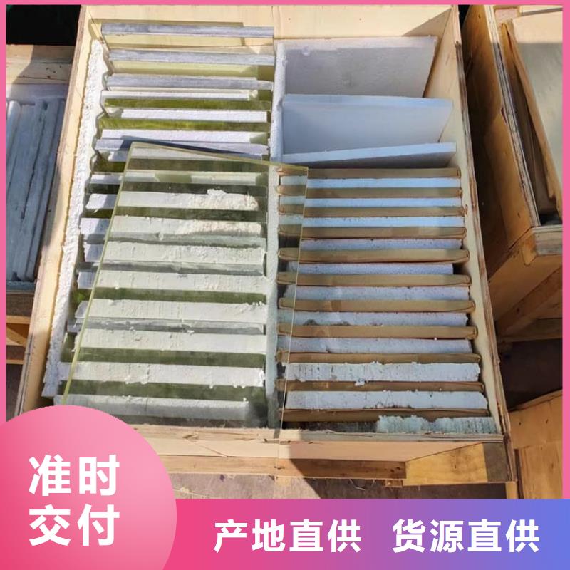 鉛玻璃20mm、鉛玻璃20mm廠家_大量現(xiàn)貨