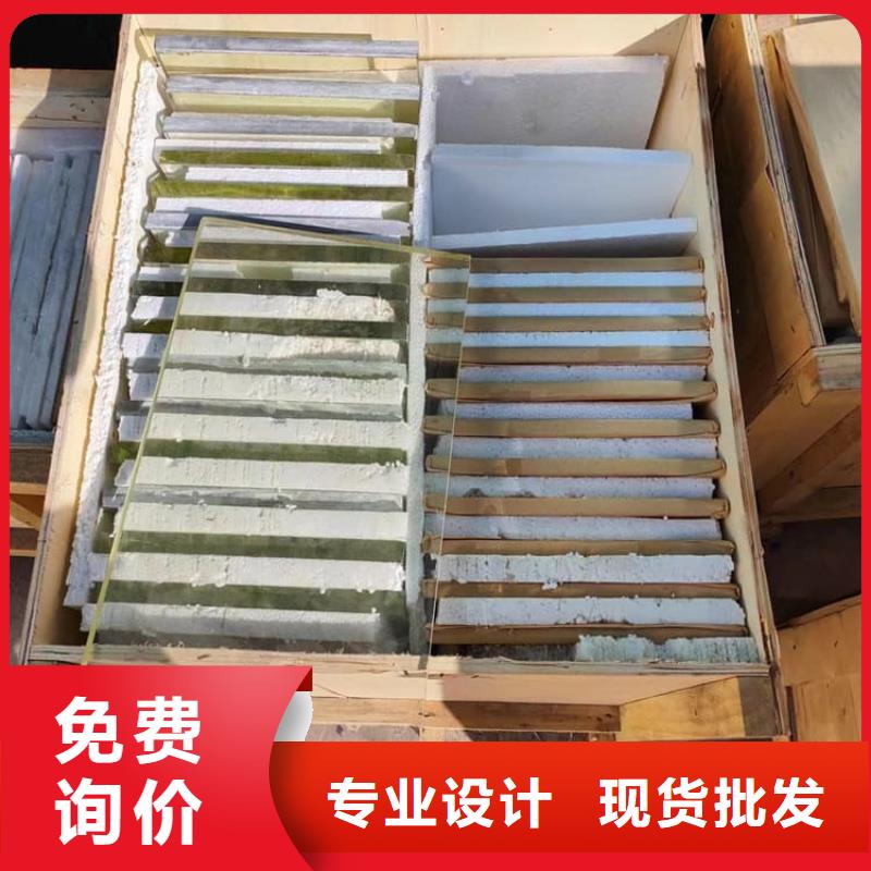 鉛玻璃2mmpb-超低價格