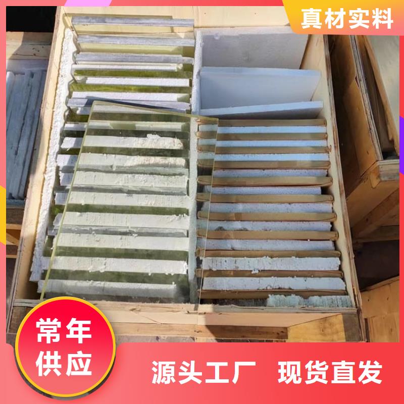 #鉛玻璃15mm厚#供應商