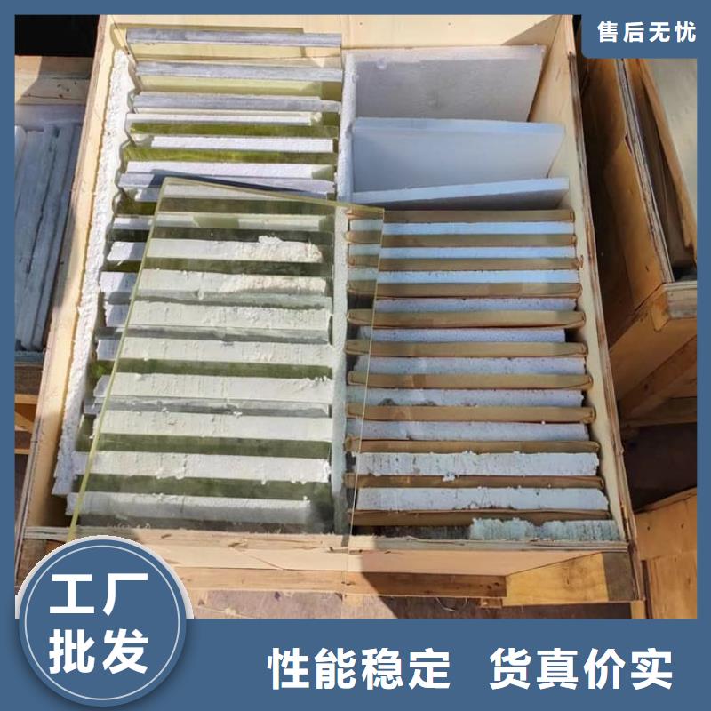 鉛玻璃1當(dāng)量質(zhì)量有保障的廠家