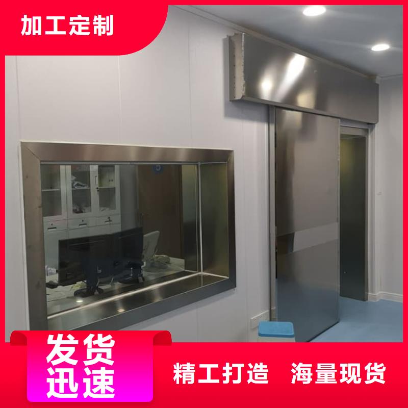 鉛玻璃1當(dāng)量質(zhì)量有保障的廠家