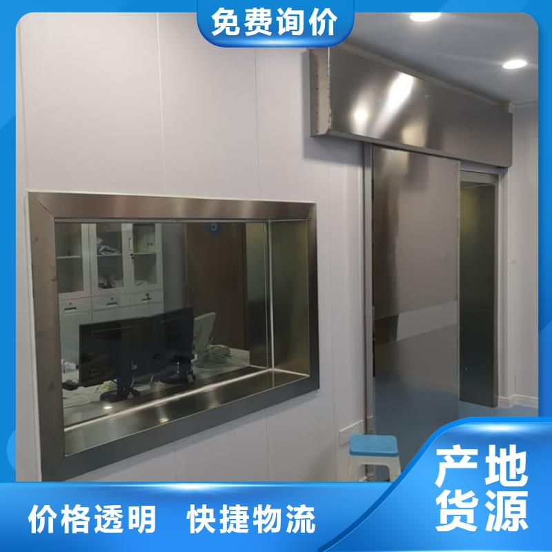 鉛玻璃3mmpb企業(yè)-讓您放心