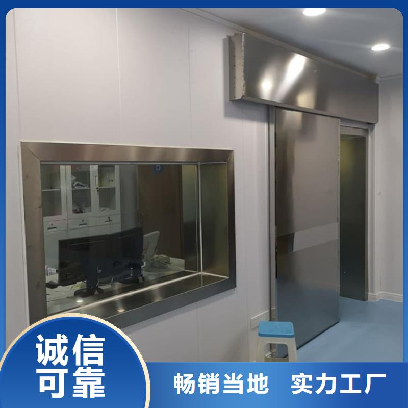 防輻射鉛玻璃生產(chǎn)廠家、批發(fā)商