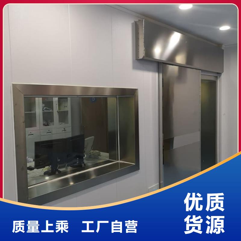 鉛玻璃1600*1000mm生產(chǎn)廠家-價(jià)格實(shí)惠