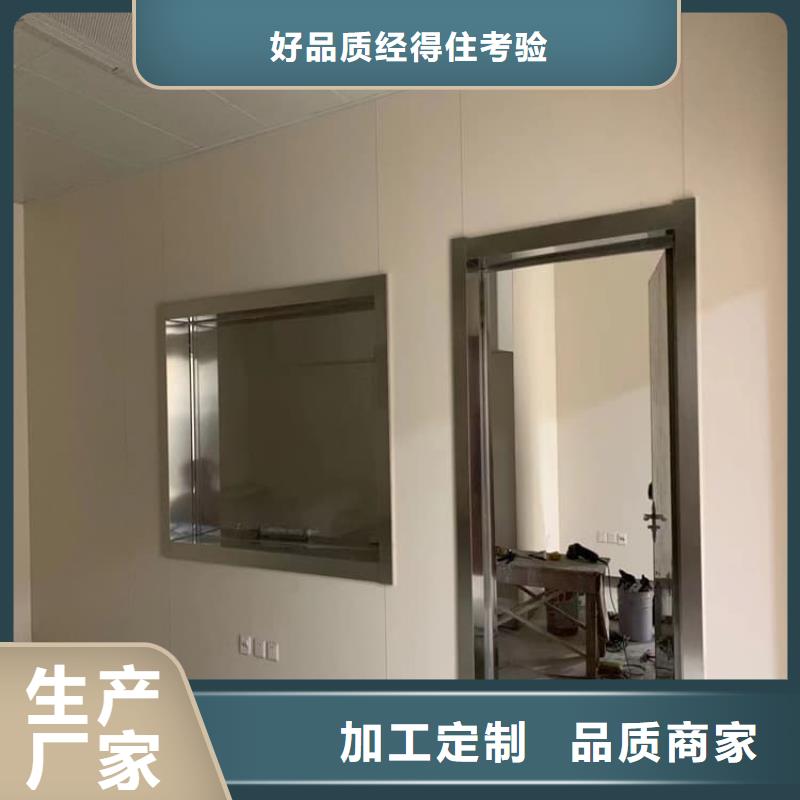 防輻射鉛玻璃生產(chǎn)廠家、批發(fā)商