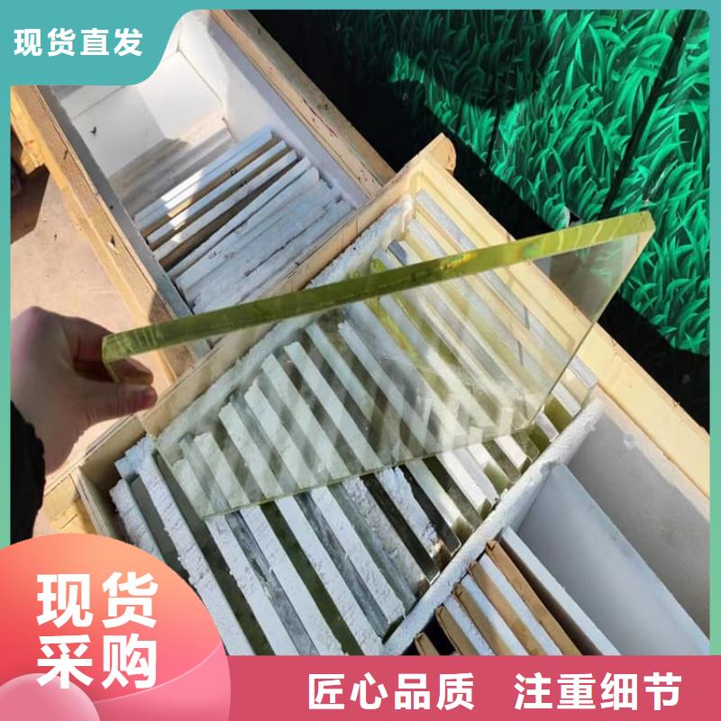 鉛玻璃400*600mm廠家-更專業(yè)