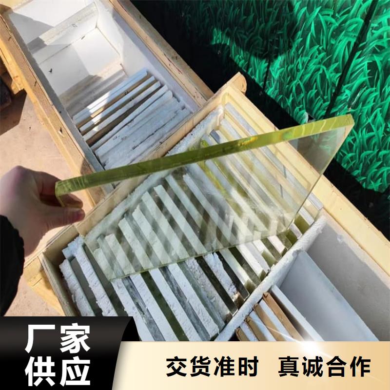 鉛玻璃400*600mm廠家-更專業(yè)