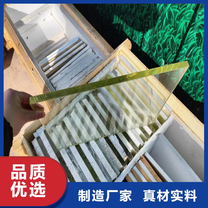 鉛玻璃1500*1000mm現(xiàn)貨銷售