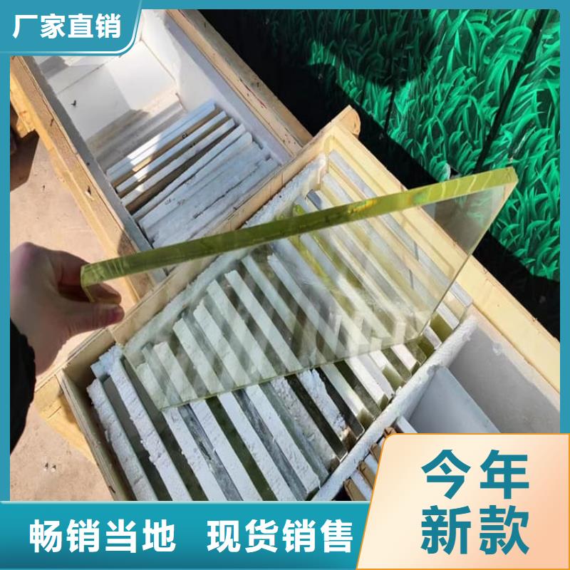 多年專注鉛玻璃1500*1200mm生產(chǎn)的廠家