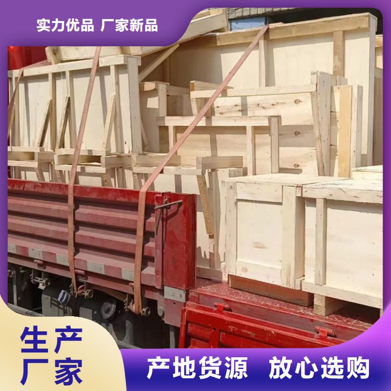 賣鉛玻璃1500*900mm的廠家