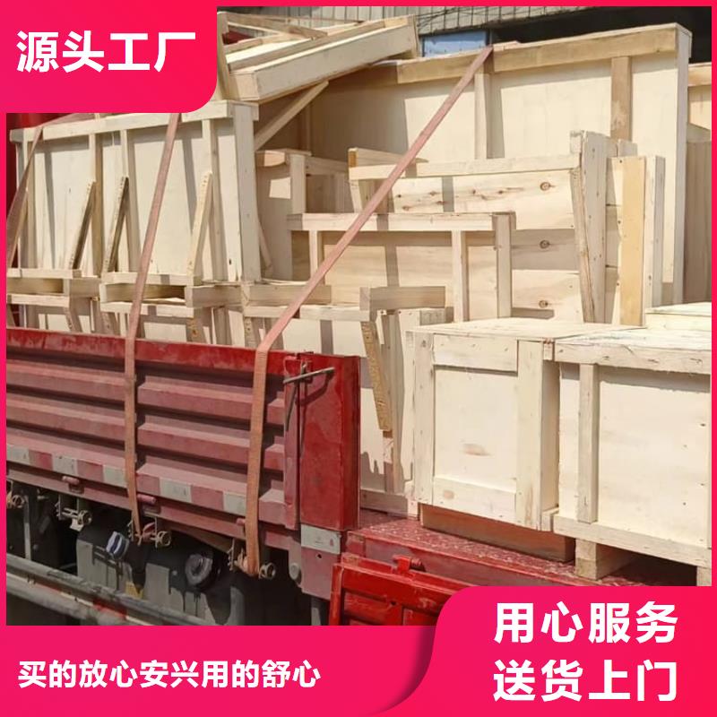 防護(hù)鉛玻璃廠家供應(yīng)