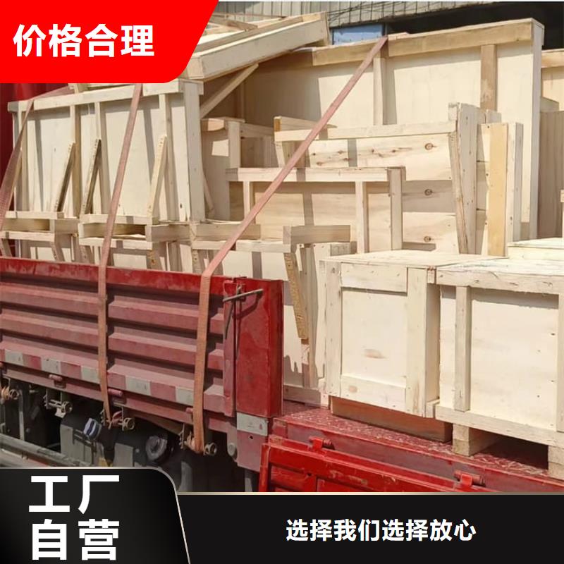 鉛玻璃400*600mm廠家-更專業(yè)