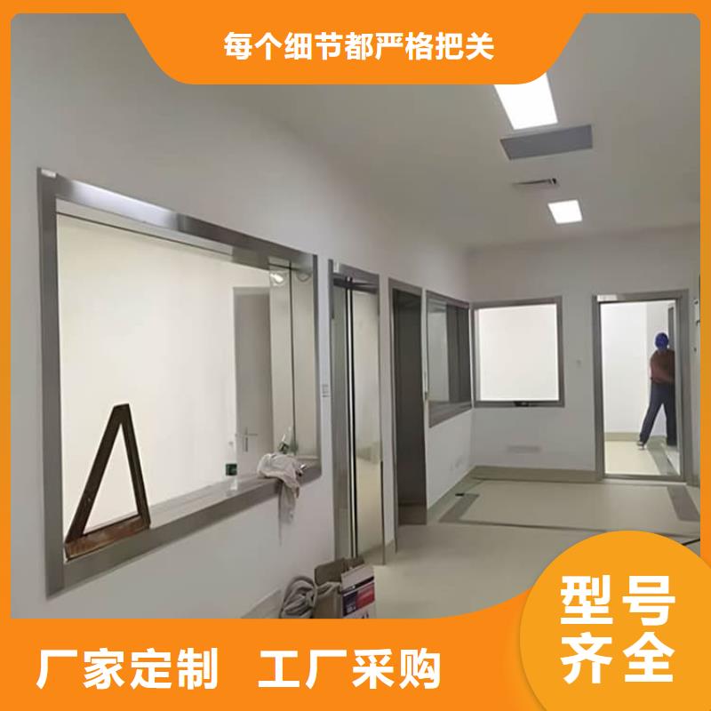 鉛玻璃2mmpb質(zhì)量廣受好評(píng)
