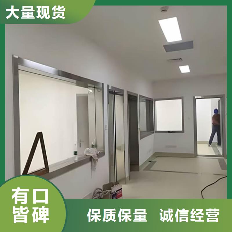 快速:鉛玻璃600*900mm廠家