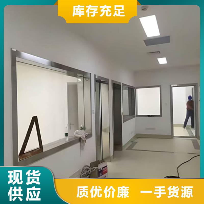 防輻射鉛玻璃生產(chǎn)廠家、批發(fā)商