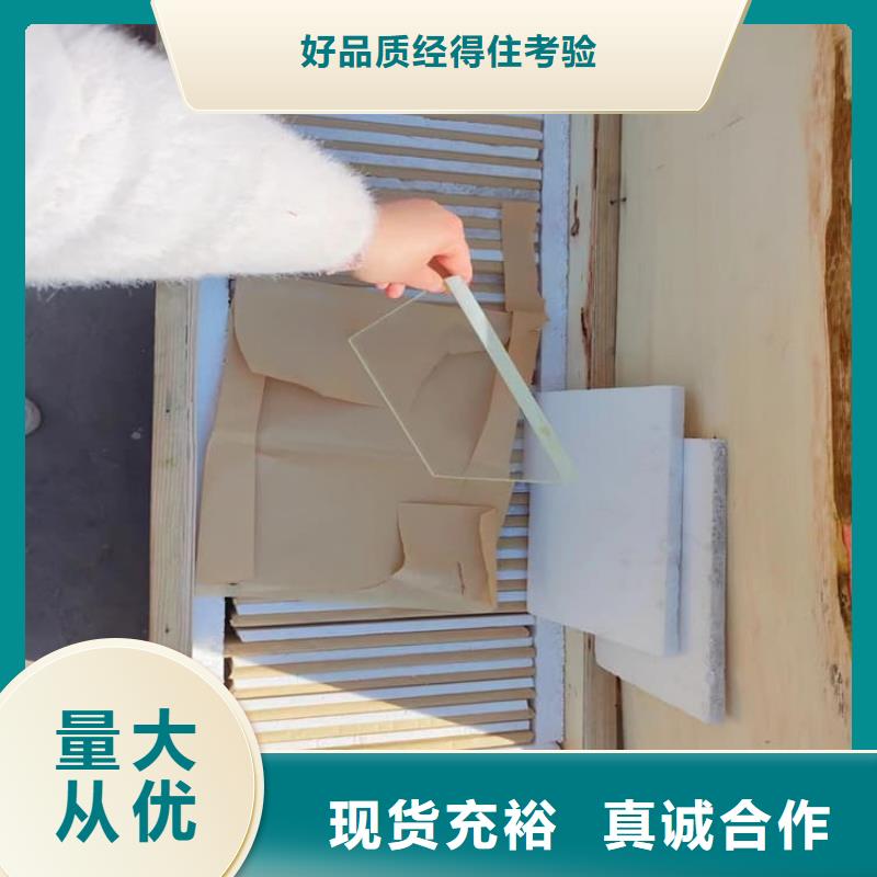 防輻射鉛玻璃生產(chǎn)廠家、批發(fā)商