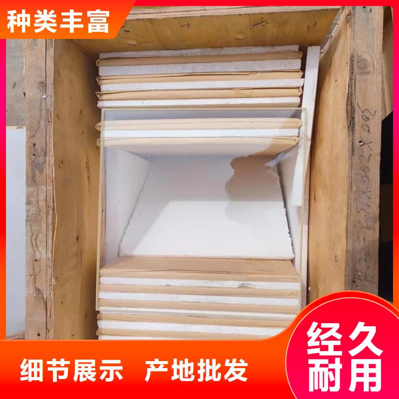 鉛玻璃400*600mm廠家-更專業(yè)