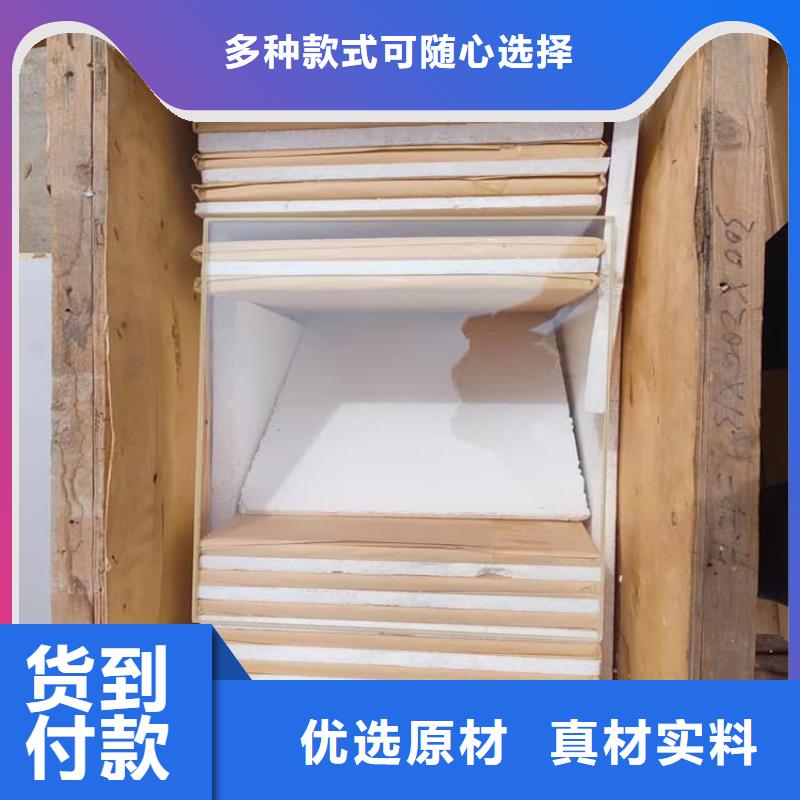 防輻射鉛玻璃生產(chǎn)廠家、批發(fā)商