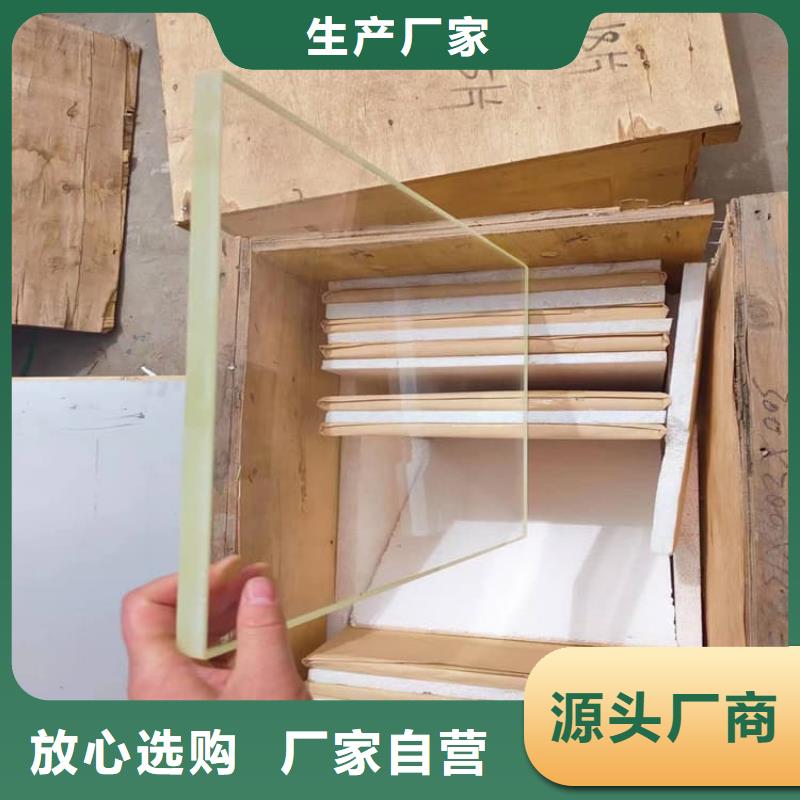 鉛玻璃400*600mm廠家-更專業(yè)