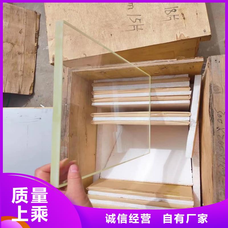 快速:鉛玻璃600*900mm廠家
