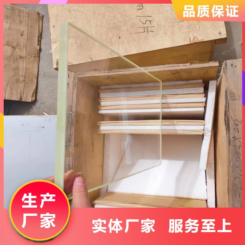 鉛玻璃2mmpb質(zhì)量廣受好評(píng)