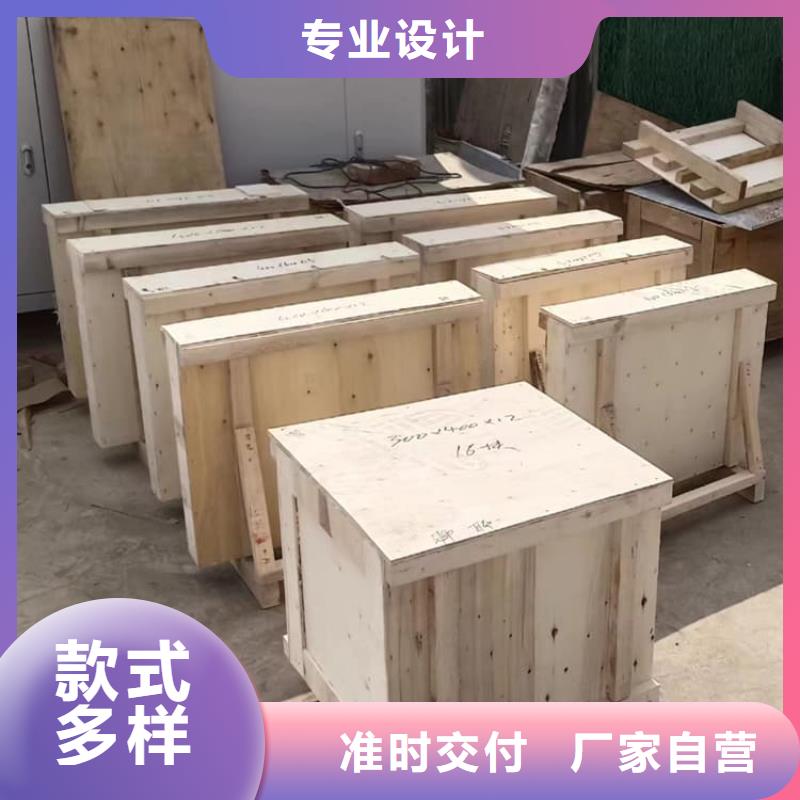 防輻射鉛玻璃生產(chǎn)廠家、批發(fā)商