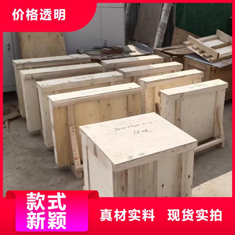 防護(hù)鉛玻璃廠家供應(yīng)