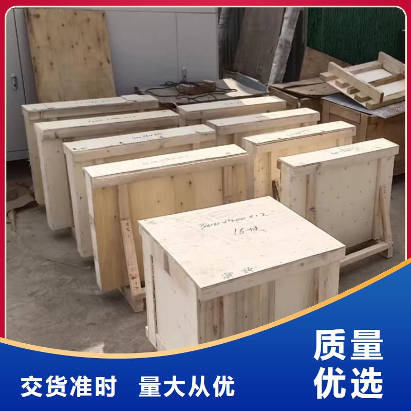 鉛玻璃1500*1000mm現(xiàn)貨銷售