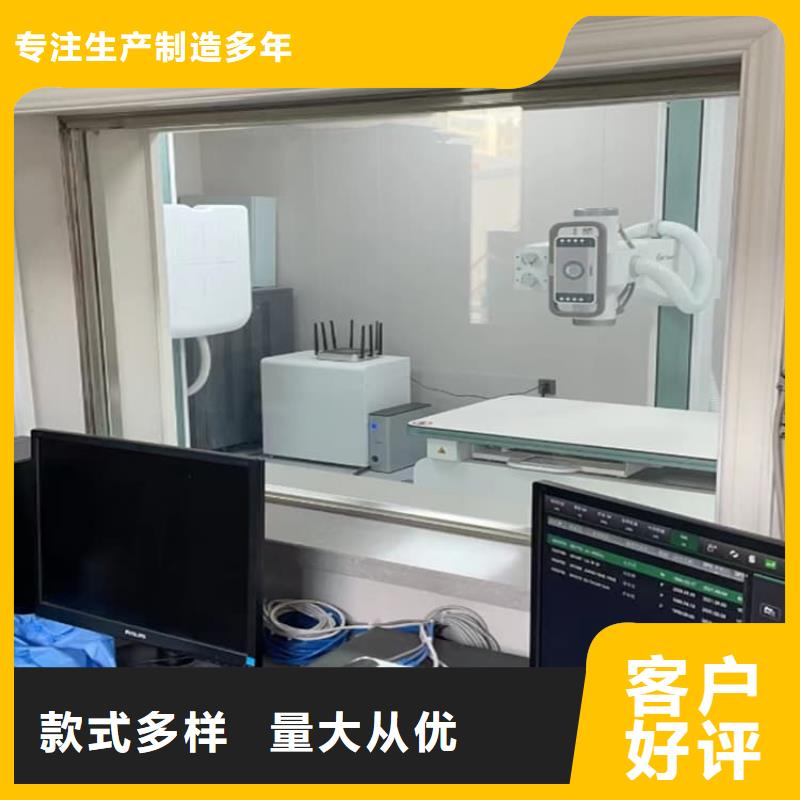 快速:鉛玻璃600*900mm廠家