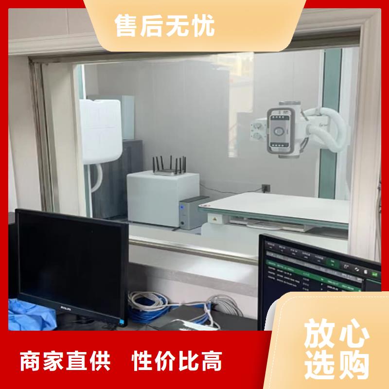 防護(hù)鉛玻璃廠家供應(yīng)