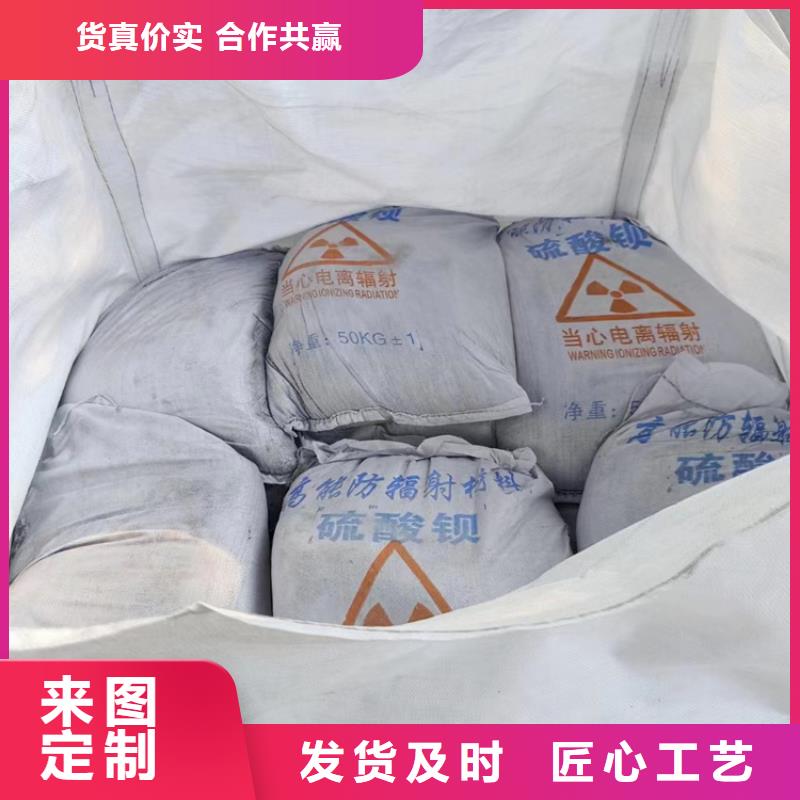 常年供应3mmpb硫酸钡砂-热销