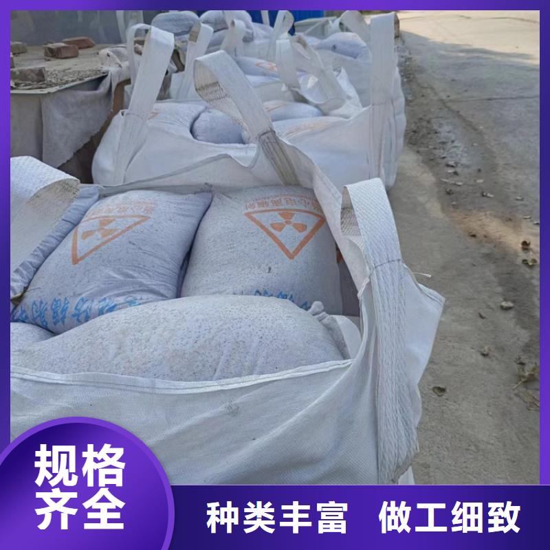 硫酸钡砂施工多年老厂家
