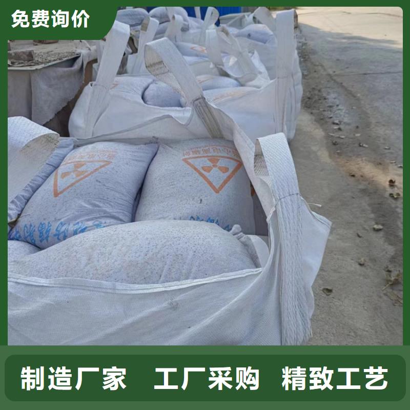 1mmpb硫酸钡砂制造厂家