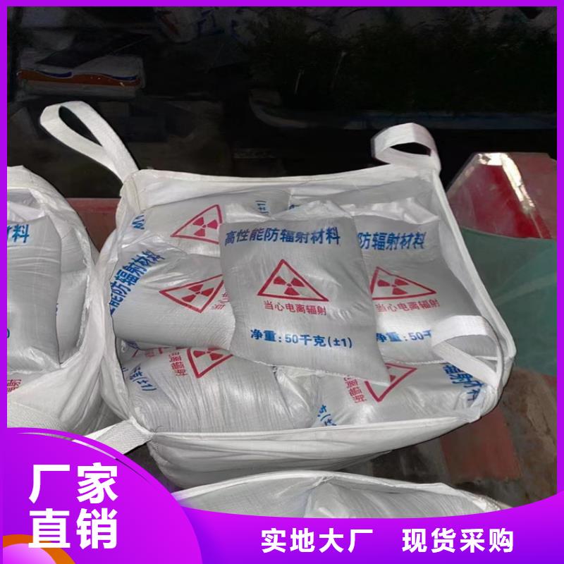 #4mmpb硫酸钡砂#货源充足