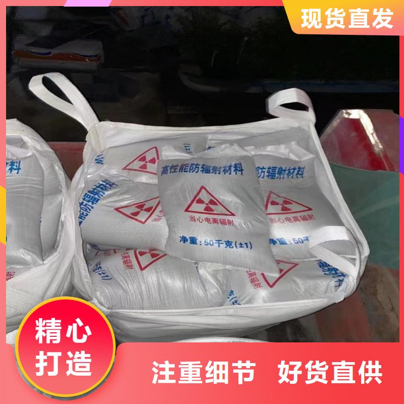 高比重硫酸鋇砂-高比重硫酸鋇砂質(zhì)量有保障