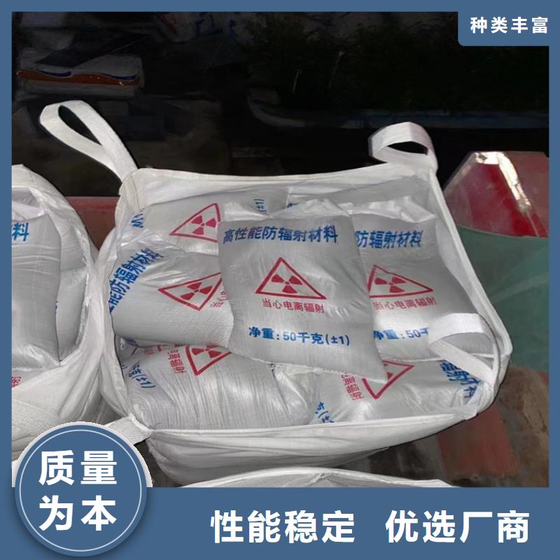 采購3mmpb硫酸鋇砂必看-專業(yè)品質(zhì)