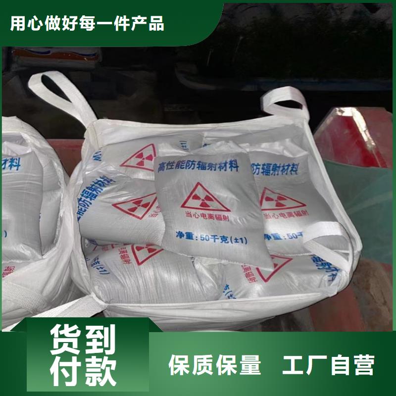 4mmpb硫酸鋇砂質(zhì)高價(jià)優(yōu)
