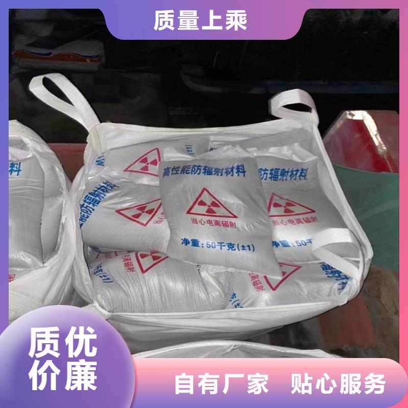 高比重硫酸鋇砂實(shí)業(yè)廠家