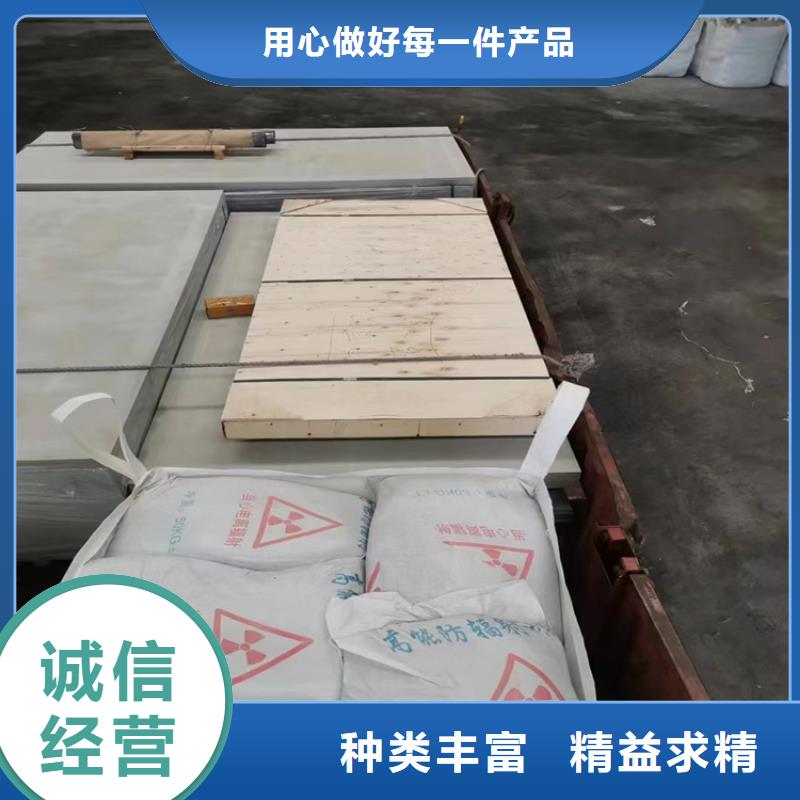 價格合理的CT室墻體防護涂料硫酸鋇砂銷售廠家
