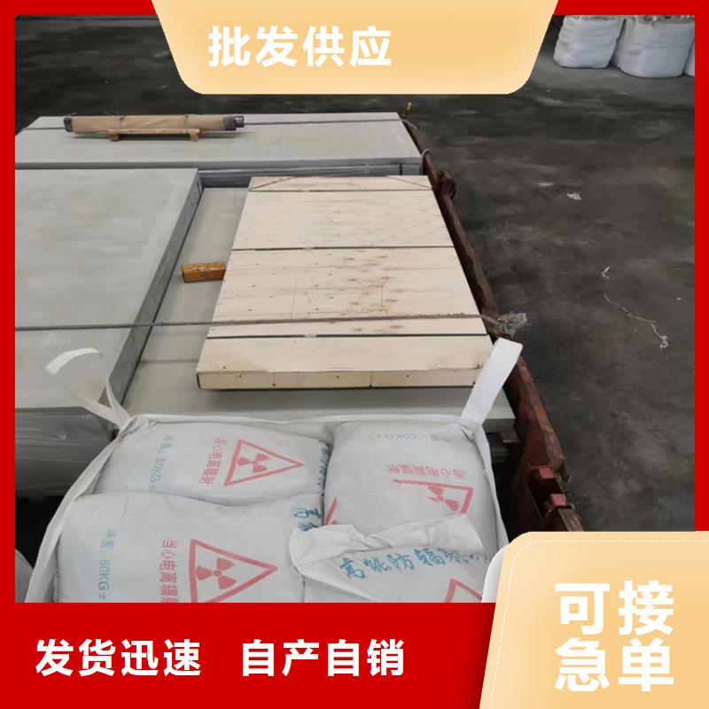 放射科材料硫酸鋇砂-高品質(zhì)低價格