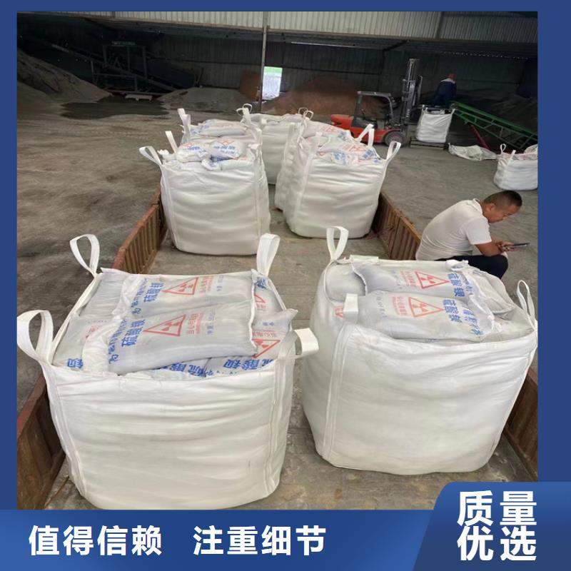 2mmpb硫酸鋇砂|品質(zhì)好的2mmpb硫酸鋇砂廠家