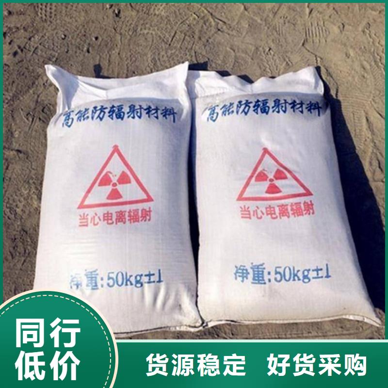 發(fā)貨及時的硫酸鋇砂漿公司